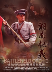 一本伊大人香蕉久久网手机